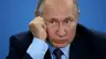 Путин покинет пост