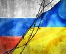 Перемирие Россия-Украина